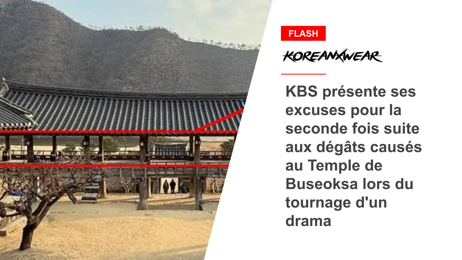 KBS Apologizes for the Second Time for Damage to Buseoksa Temple During Drama Filming
