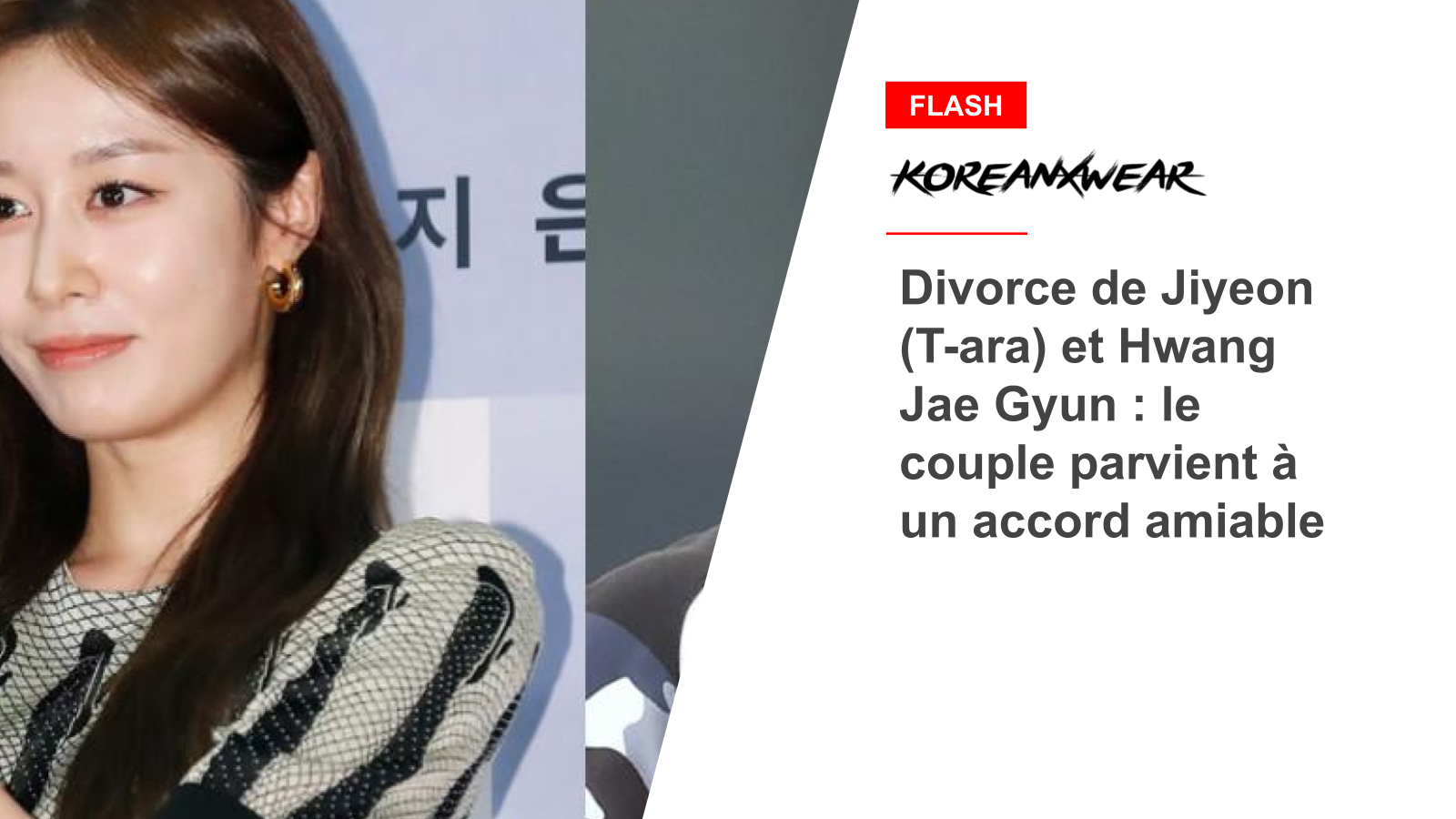 Jiyeon (T-ara) and Hwang Jae Gyun's Divorce: The Couple Reaches an Amicable Agreement