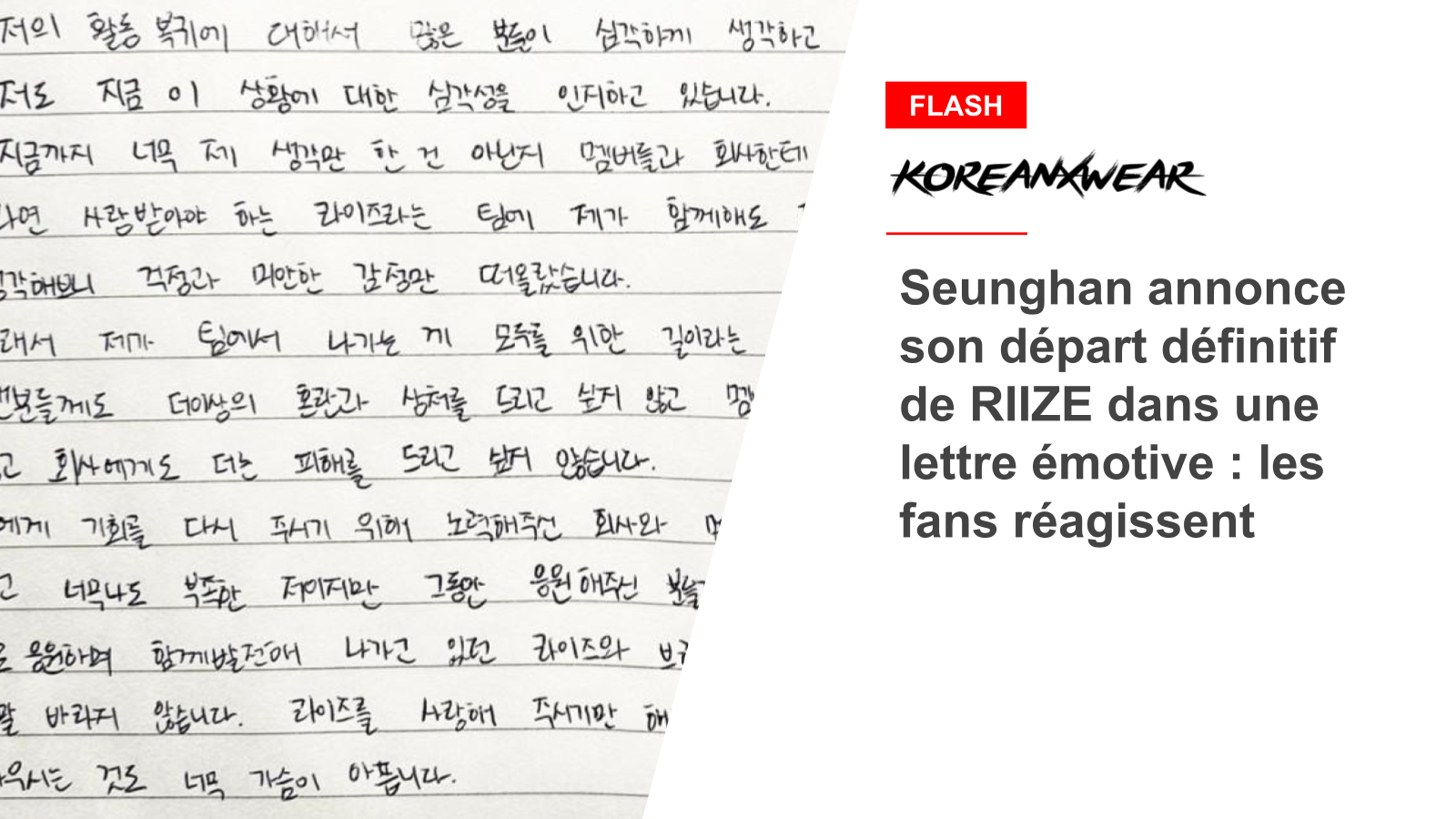 Seunghan Announces His Final Departure From RIIZE In Emotional Letter: Fans React