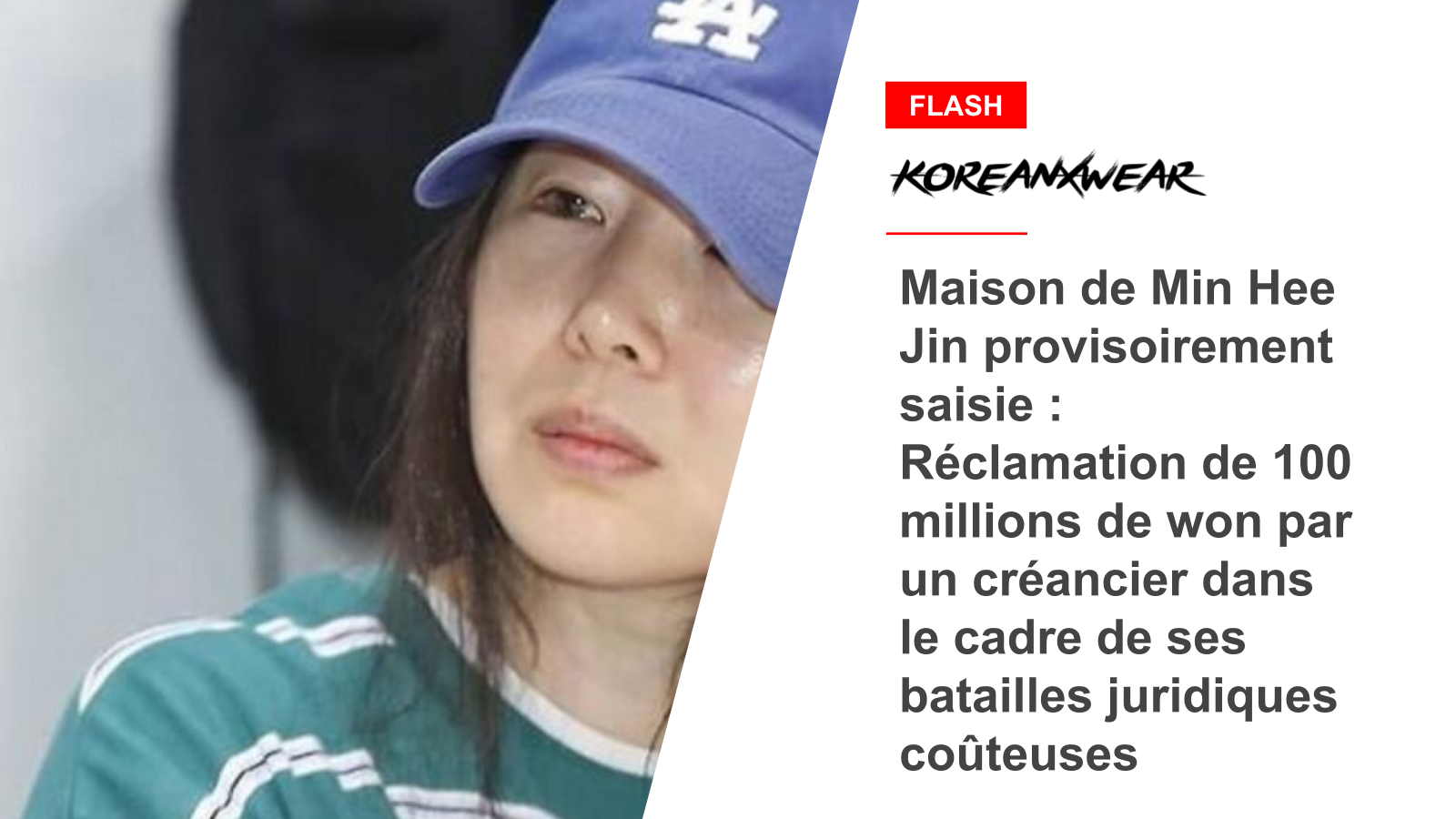 Min Hee Jin's House Provisionally Seized: Creditor Claims 100 Million Won in Costly Legal Battles