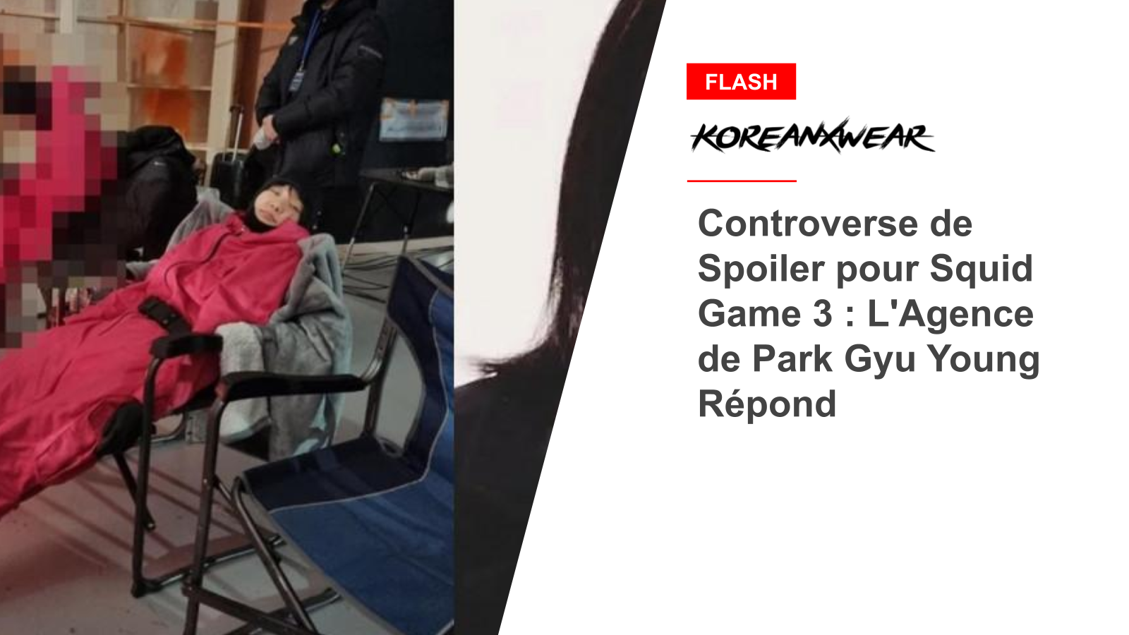 Squid Game 3 Spoiler Controversy: Park Gyu Young's Agency Responds