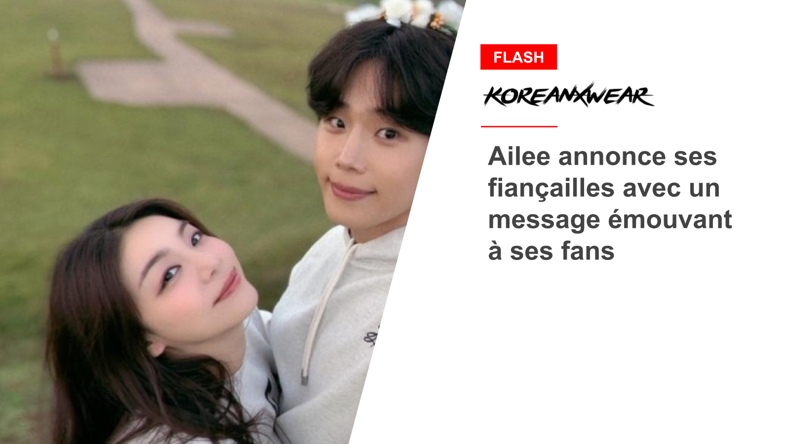 Ailee Announces Engagement With Touching Message To Fans