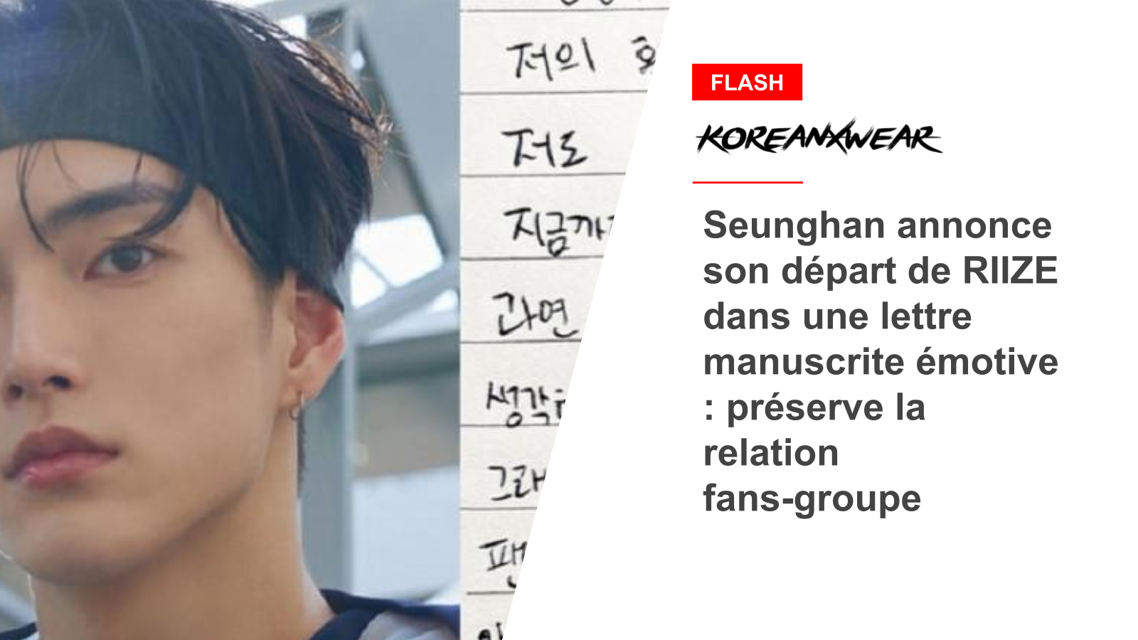 Seunghan Announces His Departure From RIIZE In Emotional Handwritten Letter: Preserves Fan-Group Relationship