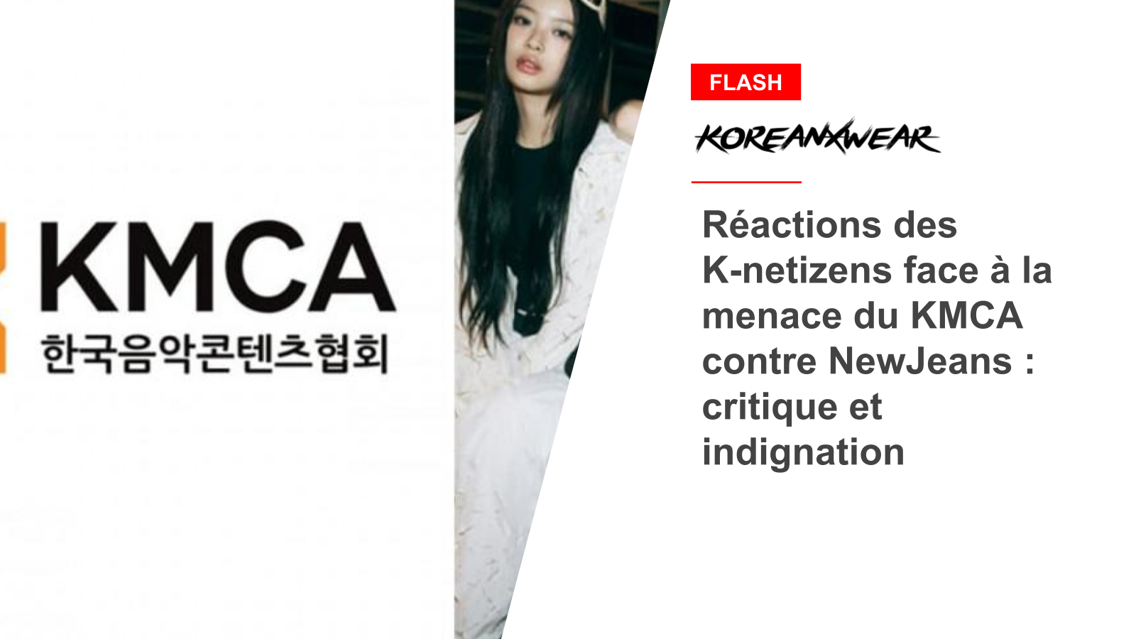 K-netizens' reactions to KMCA's threat against NewJeans: criticism and outrage