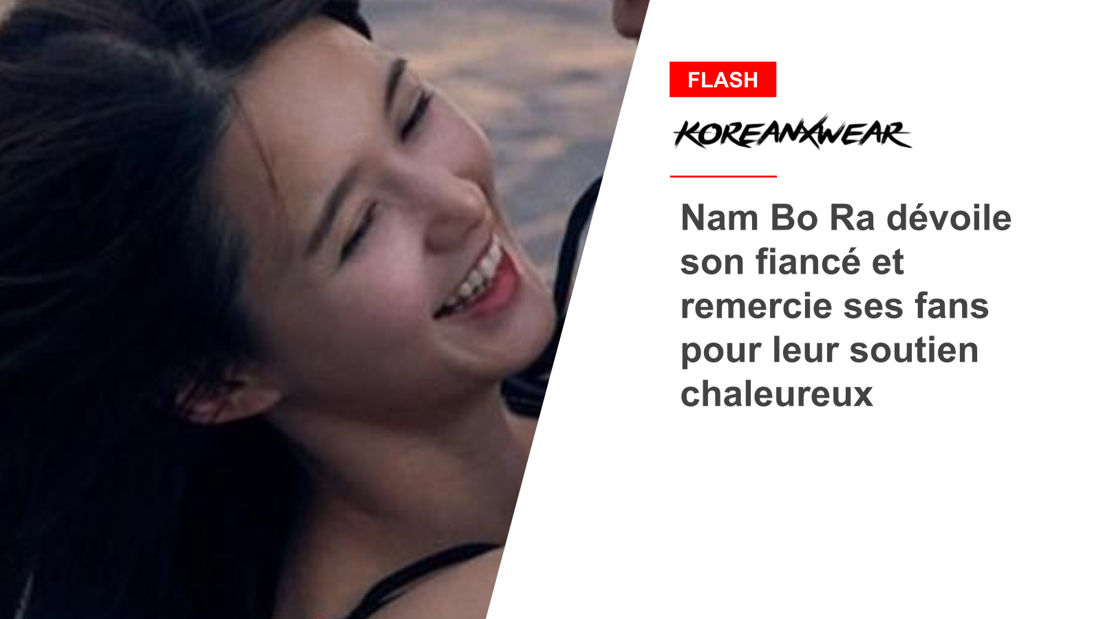 Nam Bo Ra Reveals Her Fiancé, Thanks Fans For Their Warm Support