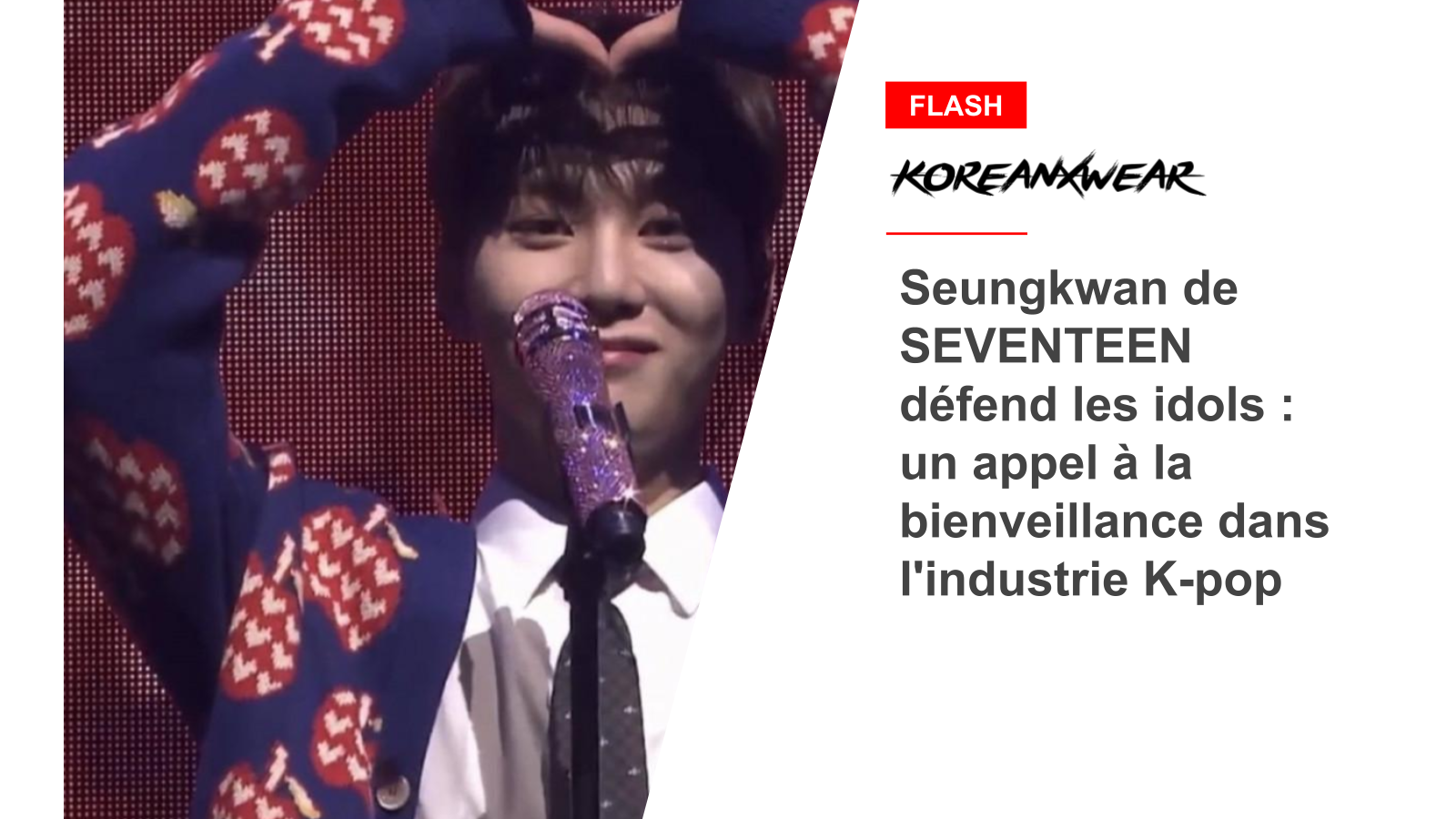 SEVENTEEN's Seungkwan Defends Idols: A Call for Kindness in the K-pop Industry