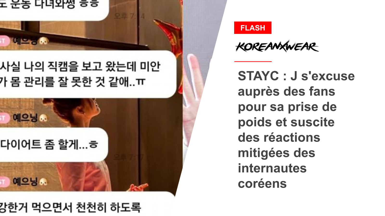 STAYC: J Apologizes To Fans For Weight Gain, Draws Mixed Reactions From Korean Netizens