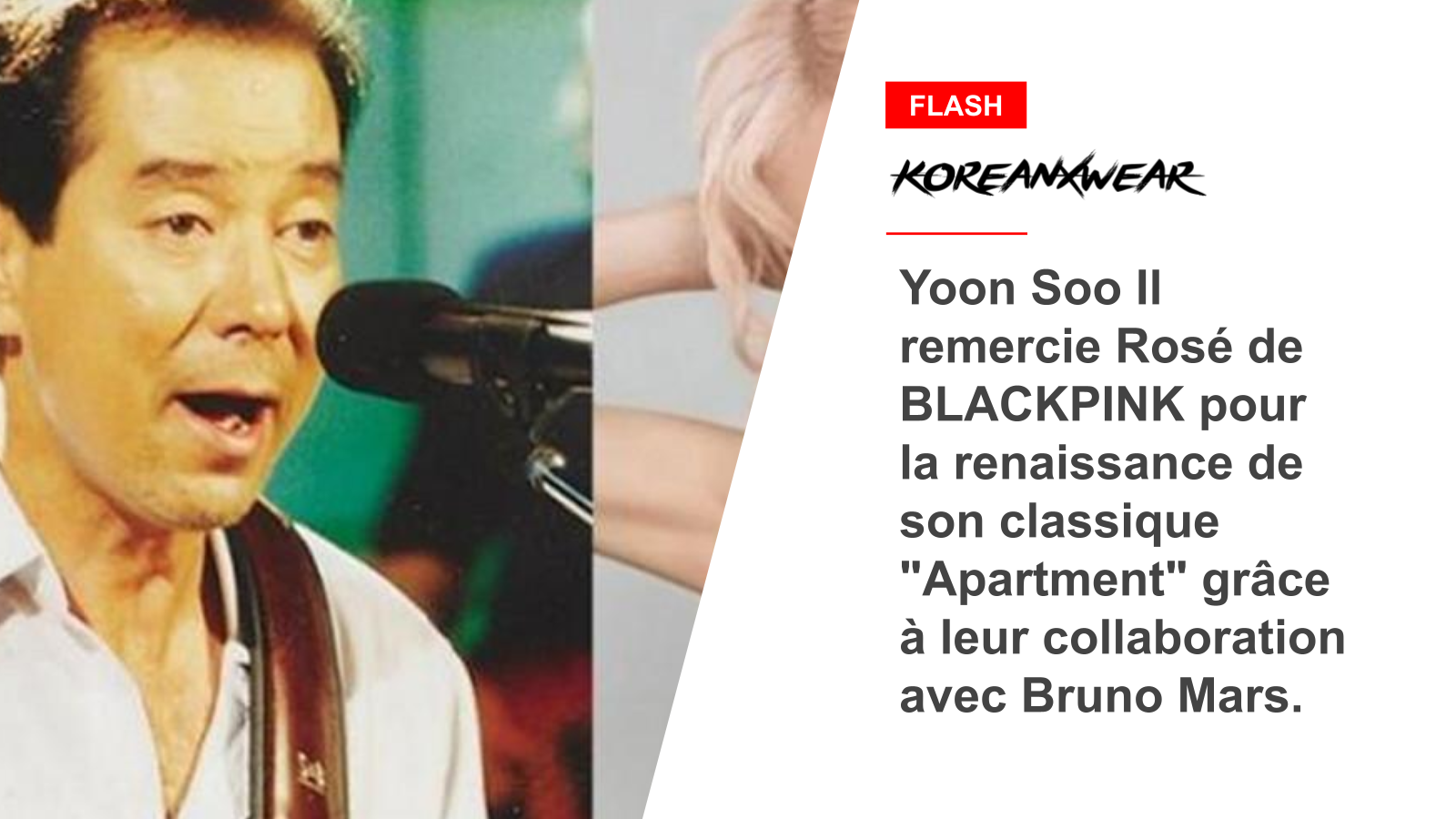 Yoon Soo Il thanks BLACKPINK's Rosé for the revival of his classic