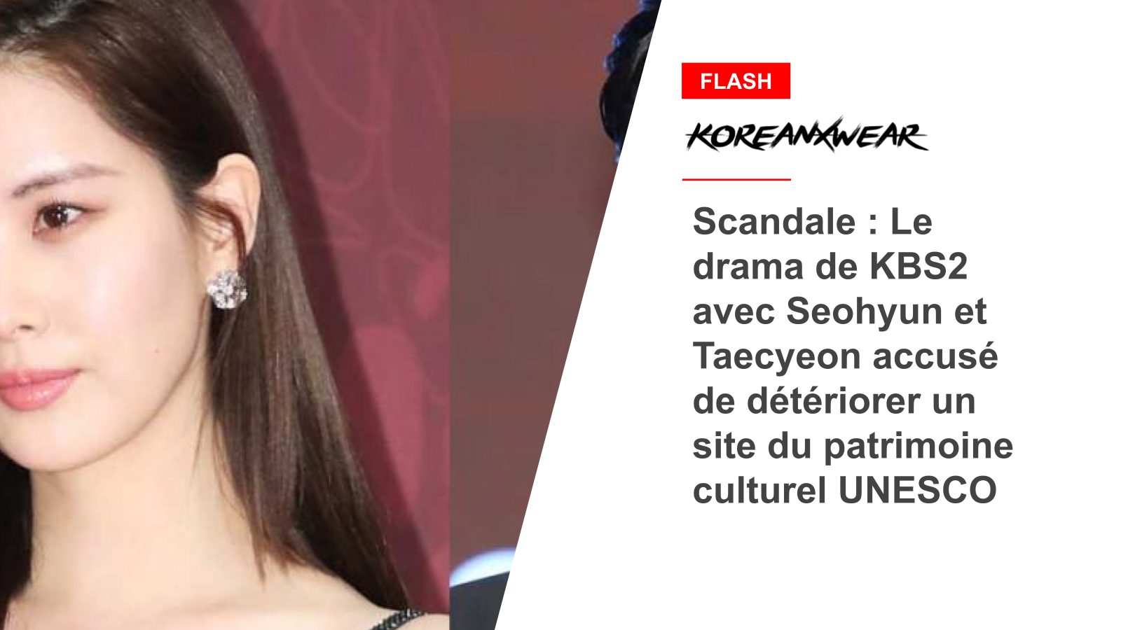 Scandal: KBS2 drama starring Seohyun and Taecyeon accused of damaging UNESCO cultural heritage site