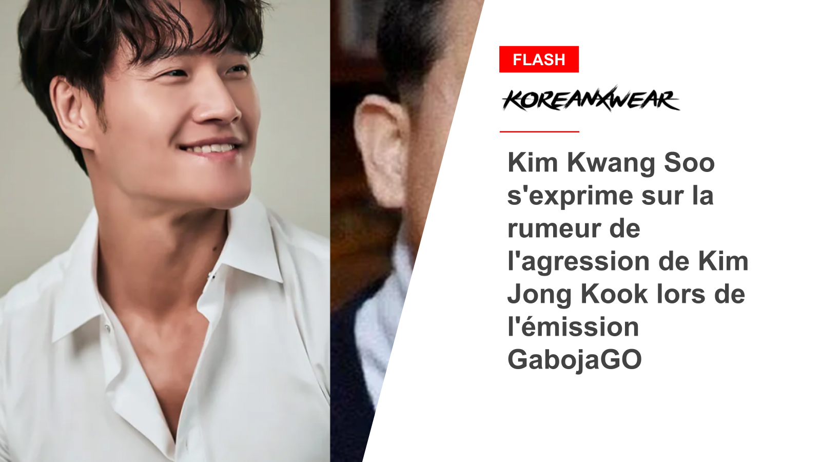 Kim Kwang Soo Speaks Out About Kim Jong Kook's Assault Rumor on GabojaGO