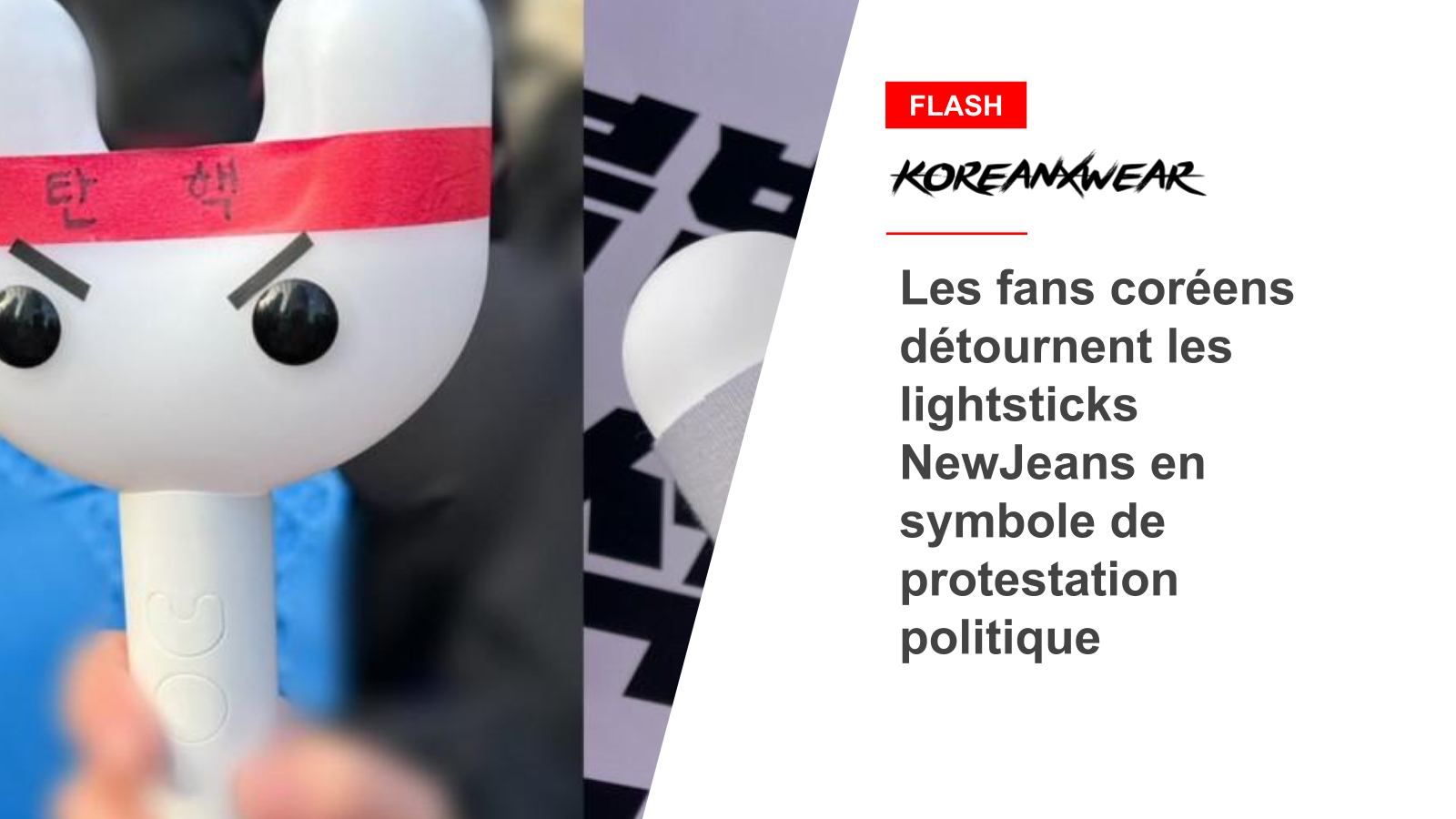 Les fans coréens détournent les lightsticks NewJeans en symbole de protestation politique