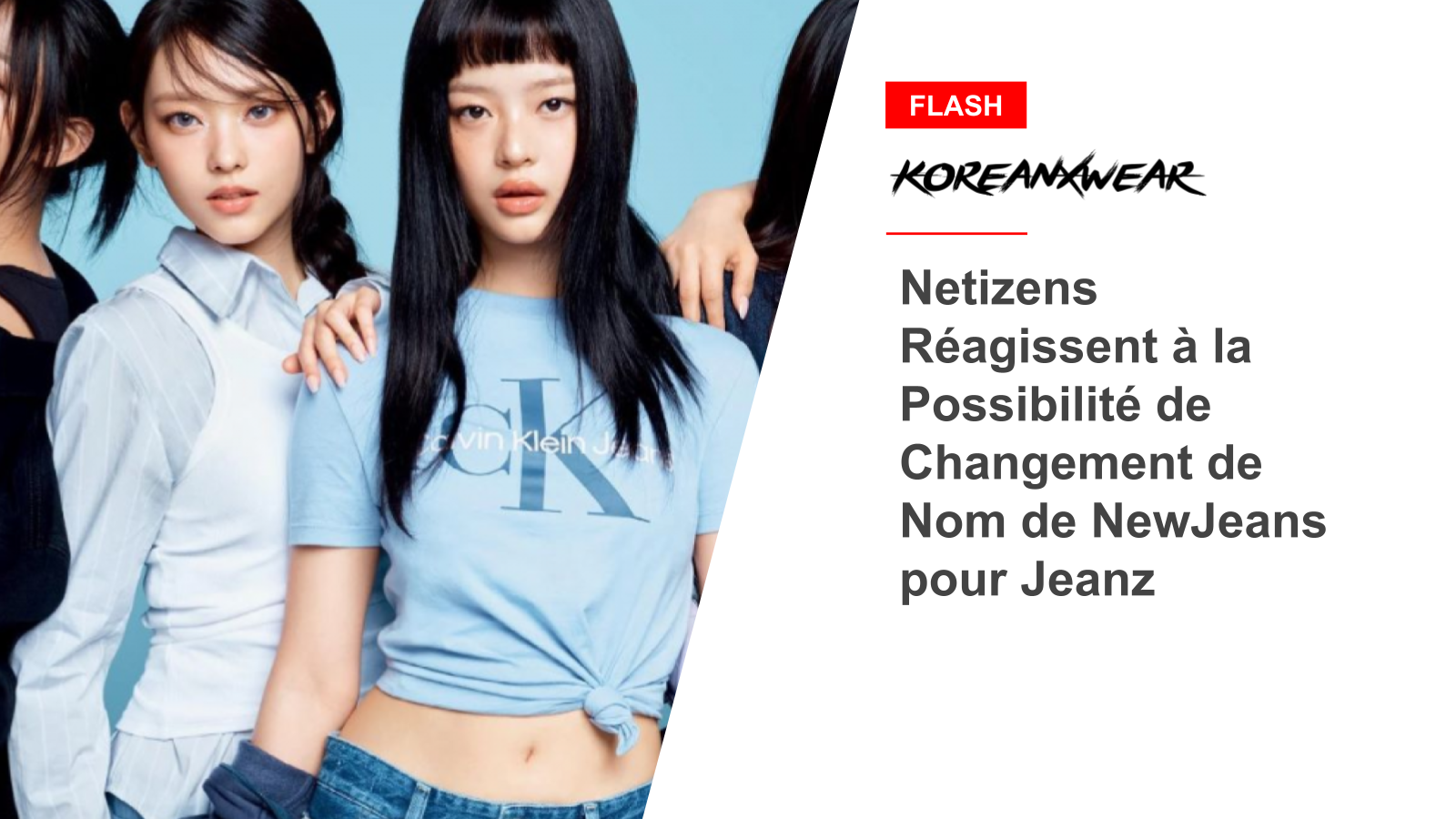 Netizens Réagissent à la Possibilité de Changement de Nom de NewJeans pour Jeanz