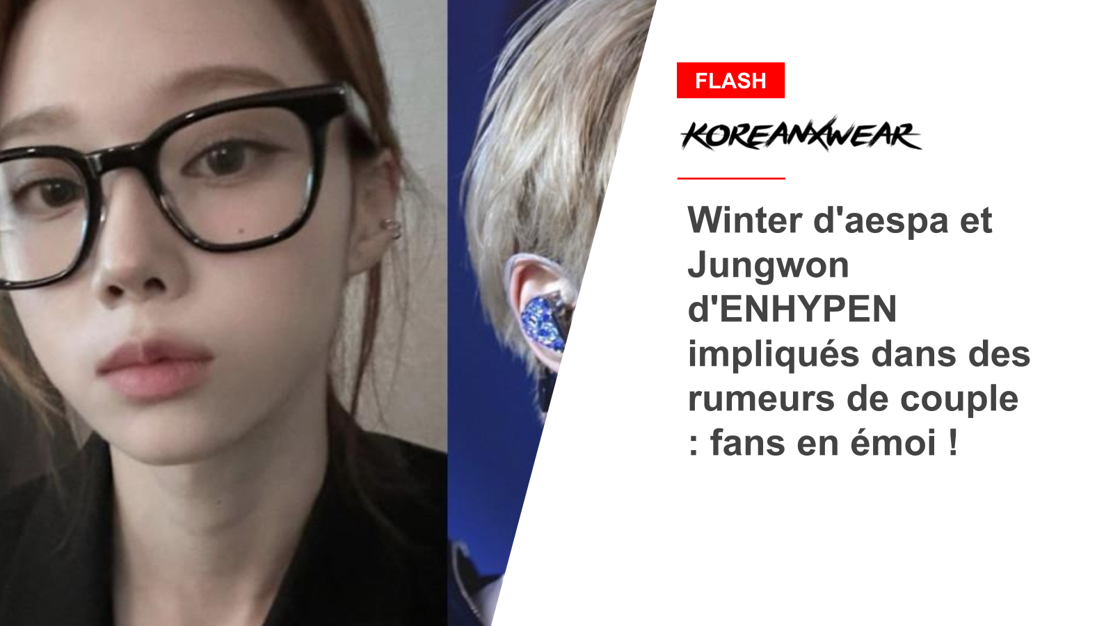 Winter d'aespa et Jungwon d'ENHYPEN impliqués dans des rumeurs de couple : fans en émoi !