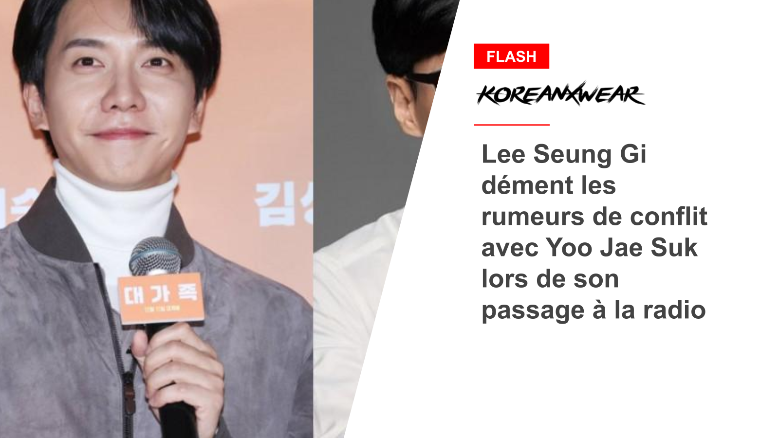 Lee Seung Gi dément les rumeurs de conflit avec Yoo Jae Suk lors de son passage à la radio