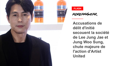 Insider Trading Accusations Rock Lee Jung Jae and Jung Woo Sung's Company, Artist United Stock Drops Majorly 