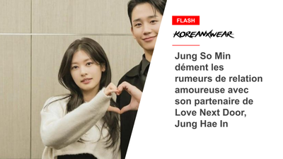 Jung So Min Denies Dating Rumors With Love Next Door Co-Star Jung Hae In 