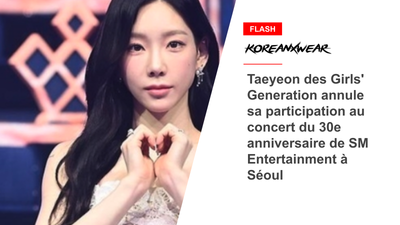 Girls' Generation's Taeyeon Cancels Appearance at SM Entertainment's 30th Anniversary Concert in Seoul 