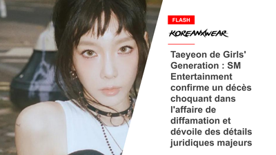 Girls' Generation's Taeyeon: SM Entertainment Confirms Shocking Death In Defamation Case, Reveals Major Legal Details 