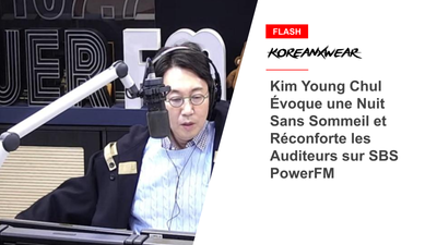 Kim Young Chul Recalls Sleepless Night, Comforts Listeners on SBS PowerFM 