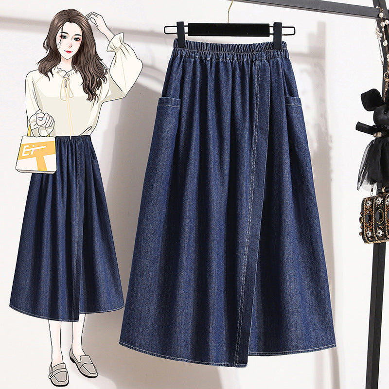 Korean High Waist Denim Skirt