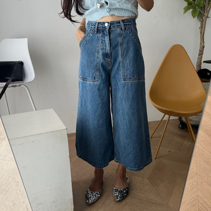 Koreanische Denim-Hose mit weitem Bein