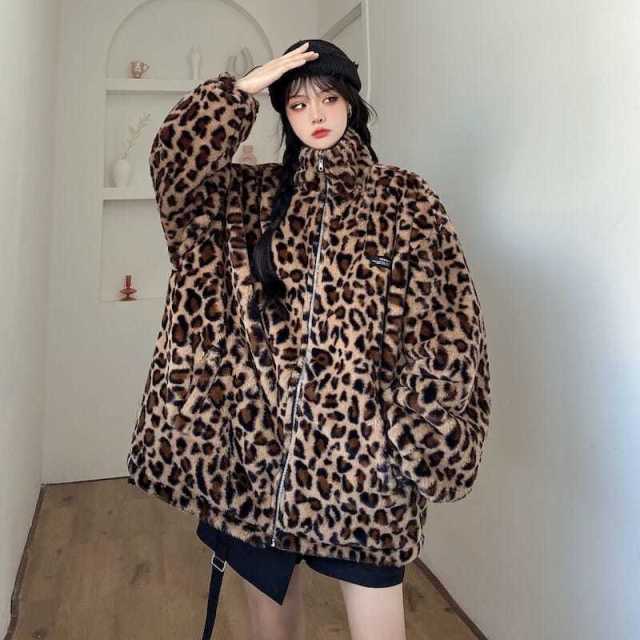 Veste coréenne léopard marron