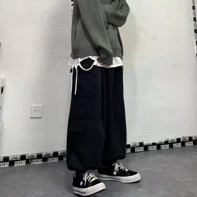 Pantalon large coréen noir